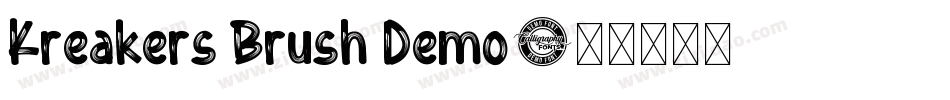 Kreakers Brush Demo字体转换